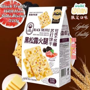 Chia Seed Spirulina Spring Onion /Chia Seed Buckwheat Pepper Soda Biscuit 240g AOA 无糖奇亚籽螺旋藻青葱梳打饼干/奇亚籽荞麦胡椒梳打饼干