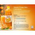 CNI SIMANIS Orange Concentrate (1 Litre). 