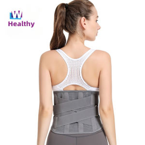 【WJ】Steel Plate Waist Protecting Support Belt  Breathable Mesh Lumbar Support Strap