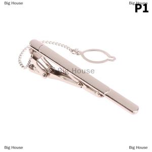 [COD] Big House คลิปหนีบเนคไทสีเงิน1ชิ้นสำหรับผู้ชายคลิปหนีบเนคไทสำหรับงานแต่งงาน
