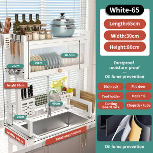 ESH Metallic Dish Cabinet Rack Dustproof Drain Rack With Cabinet Door Multi-functional Sink Rack