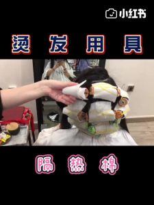 Hot Perm Thermal Pad Digital Hot Perm Ceramic Thermal Insulation Cotton Pad Hairdressing Supplies 14pcs
