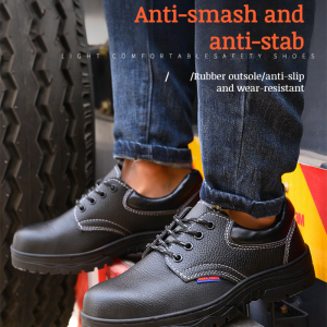 Microfiber leather work shoes labor insurance safety antismash steel toe antistatic