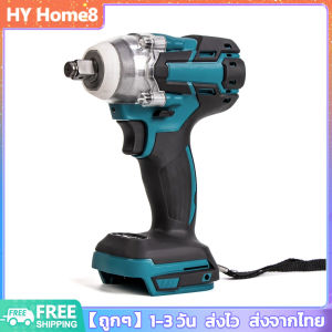 [ส่งจากไทย]ไขควงไฟฟ้าไร้สาย ประแจไร้สายแบตเตอรี่ลิเธียมไร้สายแบบชาร์จไฟได้สูงสุด 520Nm ประแจผลกระทบไฟฟ้าสำหรับแบตเตอรี่ Makita 18V-21V