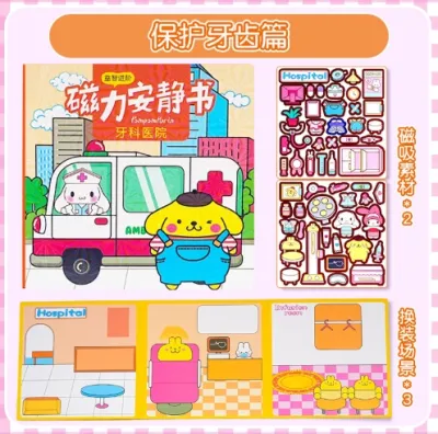 Cartoon Magnetic Kuromi Paper Doll House Book Set Sanrio Quiet Book Pompompurin Dress Up Sticker Books for Sanrio stickers