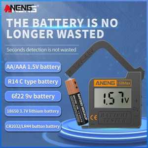 เครื่องวิเคราะห์ความจุแบตเตอรี่ลิเธียมดิจิตอลเครื่องทดสอบแรงดันไฟฟ้าแบตเตอรี่แอลซีดี
