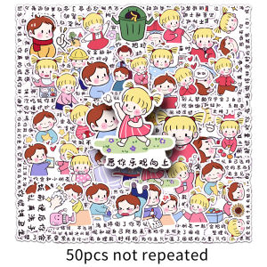 10/50 Original encouragement children cartoon inspirational sentences graffiti stickers notebook hand ledger creative DIY real energy stickers