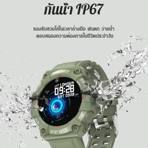 สร้อยข้อมือกีฬา หน้าจอสี สร้อยข้อมือกีฬา smart สร้อยข้อมืออัจฉริยะออกซิเจนหัวใจ สร้อยข้อมือสุขภาพ