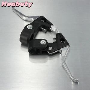 Heabety 2Pcs Aluminum Alloy Mountain Bike Brake Lever Bicycle Brake Caliper Handgrip Tool General Accessories Bicycle Parts