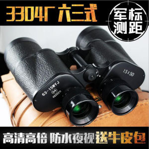 นำเข้าจากรัสเซีย 62 กล้องทรรศน์กำลังสูง HD 30000 Mi Night Vision Sniper ขั้นสูงกล้องส่องทางไกลทางทหาร