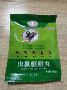 10PCS Mouse Repeller Rodent Repellent Powerful Mouse Repeller Insect Rat Killer Mothballs For Rats Rat Repellant for Car