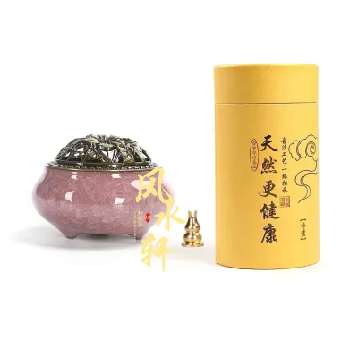 香炉套装 送小葫芦香插和防火棉 熏香香炉 檀香炉 天然黄盒盘香 檀香 沉香 艾草 薰衣草 安神助眠 静心凝神 驱蚊驱虫 Incense Burner set—风水轩