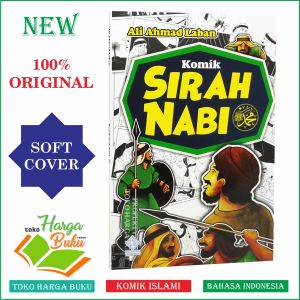 Komik Sirah Nabi Muhammad SAW Komik Islami Anak Penerbit Era Adicitra Intermedia