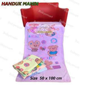 Babysmart - Handuk / Anak ukuran 100 x 50 cm Microfiber MOTIF PREMIUM Quality/Towel/Handuk mandi