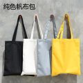 R STORE - Tote Bag Polos Simpel Premium Pakai Perekat Bisa Dilukis (Bisa COD). 