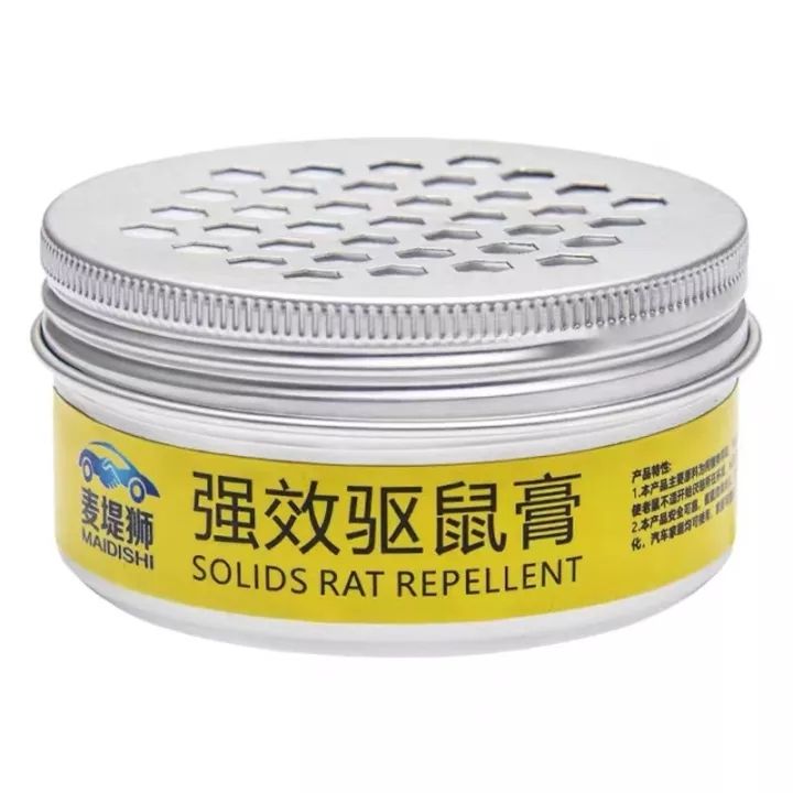 🐭Smell the smell and dare not approach🐭 Rodent repellent Cream Rat