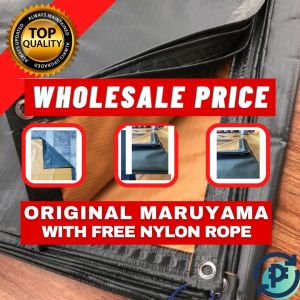 WITH FREE ROPE 9ft x 12ft MAYAMA LONA / TRAPAL / CANOPY
