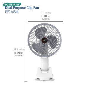 USB Rechargeable Office Bedside Desk Small Mini Fan Electric Portable Fan Adjustable Clip Fan Kipas Kecil Meja Mini 迷你风扇