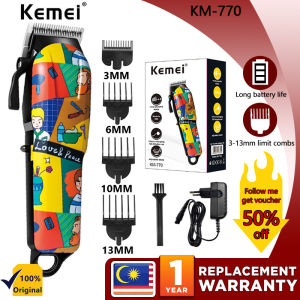 Kemei Original Electric Hair Clipper Trend Pattern Professional Hair Trimmer Barber Shop Cordless Hair Haircut Mens KM-MAX2092