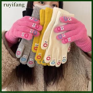 ruyifang ถุงมือถักแบบเต็มนิ้วสำหรับผู้หญิง ถุงมือถักลายสีหน้าตลก1คู่ถุงมือนิ่มสำหรับขับรถแสดงสีหน้าการ์ตูน