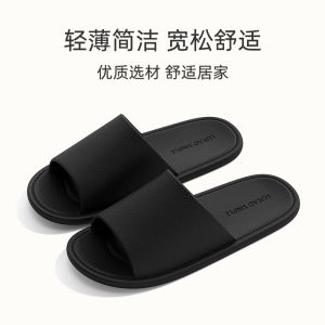 Free Shipping Travel Hotel Slippers MenS Indoor Sandals WomenS Home Bathroom Slippers Non-Slip Shower Slippers MenS Indoor Slippers WomenS Home Bathroom Slippers Non-Slip Shower Slippers