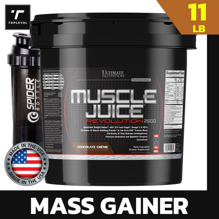 Ultimate Nutrition Muscle Juice Revolution 2600 Mass Gainer 11lb - เวย์ ...