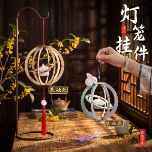 WARMSUN DIY Material Bag Mid-Autumn Festival Lantern Handmade Rabbit Design Rabbit Lantern Festival Gift Traditional Style Bunny Handmade Lamp Mid-Autumn Festival