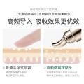 欧丽源 墨藻臻萃修护电动眼霜 Oilyoung Mini Electric Eye Cream Vibration Massager 20g 淡化黑眼圈. 