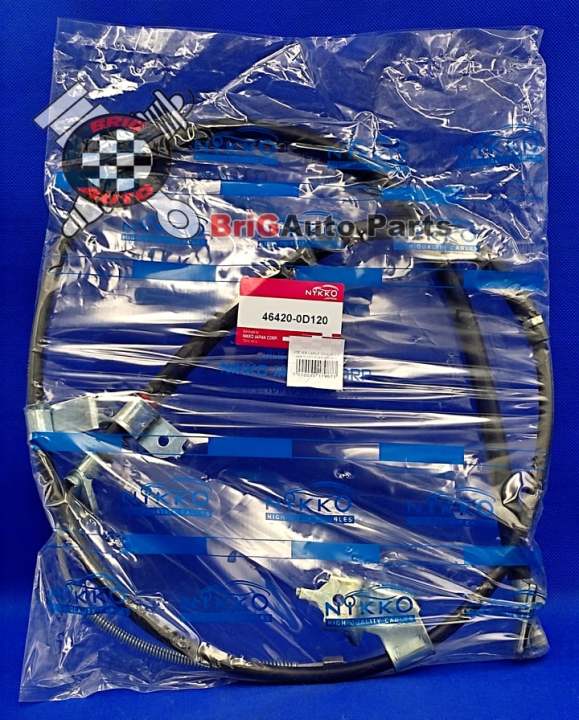 Toyota Vios 20072012 1.3 Only 'batman' Gen2 Rear Handbrake Cable(166