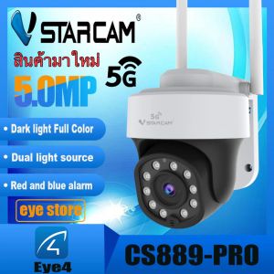 Vstarcam CS889PRO / CS669DR-PRO( รองรับ WiFi 5G )ความละเอียด 3-5MP (1520P) กล้องวงจรปิดไร้สาย กล้องนอกบ้าน Outdoor มีAI+ คนตรวจจับสัญญาณเตือน กล้อง Cs889Pro กล้องวงจรปิด Vstarcam - Lazada