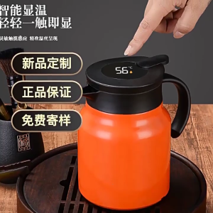 Đa chức năng Ấm đun nước hiển thị nhiệt độ kỹ thuật số tay cầm di động Bình cách nhiệt thép không gỉ ấm đun trà
