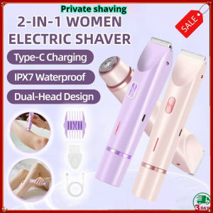 KONKA IPX7 Waterproof Women Electric Shaver 2 In 1 Bikini Trimmer with Dual Ceramic Blades Painless Hair Removal 剃毛器