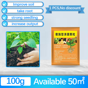 ✨Applicable to all soils✨fungicide for plants 100g pesticide for plants and vegetables