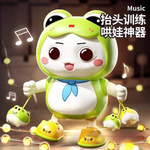 Electric Frog Dancing Robot Baby Toy Childrens Net Red Singing Puzzle Boys and Girls Gift Can Turn off the Light