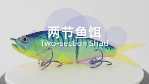 3D Fishing Baits Salt Swimbait Wobbler Multi-Sections Fishing Baits Salt/Freshwater Fishing Baits Wobbler