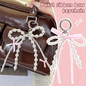 Cute Bow Pearl Mobile Phone Pendant Chain Y2K Heart Shape Pendant With Mobile Phone Accessories Camera Bag Keychain