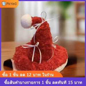 [COD] PkYeG คลิปหนีบผมคริสต์มาสเหมือนจริงคลิปด้านข้างของซานตาคริสมาสต์หมวกปิ่นปักผมปิ่นปักผมขนยาวน่ารักอุปกรณ์เสริมสำหรับถ่ายรูป