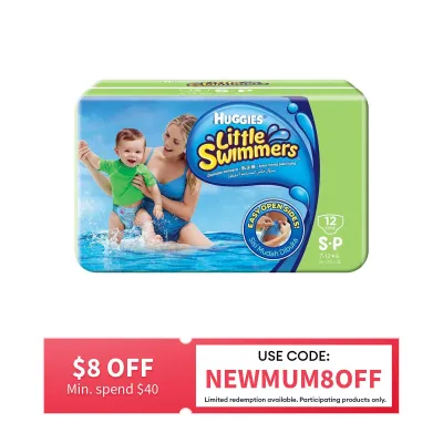 Huggies Little Swimmers Disposable Swimpants S