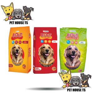 Bolt 20kg Dog Food Beef Lamb / Makanan Anjing 20 kg