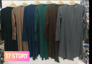 KARDIGAN WANITA POLOS SIZE L XLXXL BAHAN KAOS RAYON/CARDIGAN POLOS WANITA/OUTER WANITA MURAH/OUTWEAR WANITA KEKINIAN 814