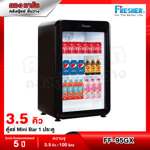 Fresher ตู้แช่เย็น Mini Bar 1 ประตู ความจุ 3.54 คิว / 100 ลิตร รุ่น FS-95GX (สีดำ)