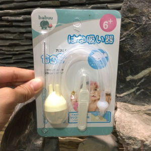 Dụng cụ hút mũi trẻ em an toàn cho trẻ sơ sinh 3 chi tiết có gắp gỉ cọ vệ sinh Babuu Nhật BB08