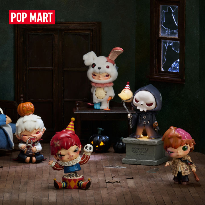 Local Delivery] POP MART Hirono Monsters' Carnival Series Figures