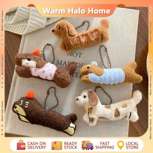 Cute Cartoon Plush Dog Bead Chain Keychain Matching Keychains Pendant for Bag Personalized Gift Fashion Accessories