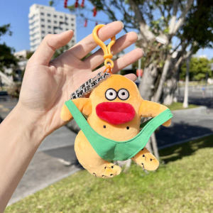 [Ready]Key Chain Accessories/Orang Gila ORIGINAL/ Gantungan Kunci/ Tas Boneka Lucu Orang Gila Premium/Boneka lucu/ Boneka/ Aksesoris ransel/ Gantungan kunci pasangan