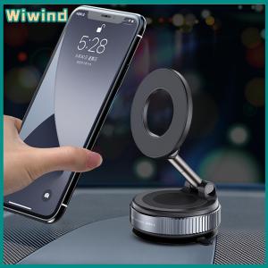 【Wiwind】แท่นวางระบบนำทาง GPS อเนกประสงค์ที่ตั้งโทรศัพท์มือถือที่วางโทรศัพท์สุญญากาศแบบแม่เหล็กพับได้สำหรับพื้นผิวรถที่เรียบ