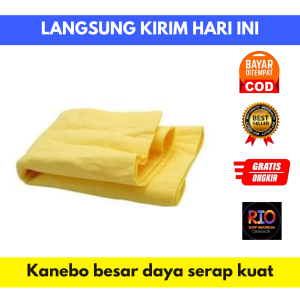Lap Kanebo MAGIC TOWEL 20x30 cm Lembaran Microfiber Kain Serbaguna