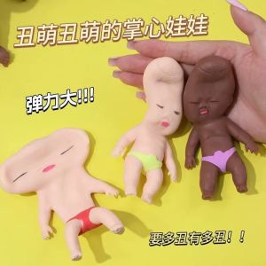 Stress Relief Squeeze Toy Palm-sized Plush Doll Soft Squishy Fidget Toy Anxiety Relief Stress Ball