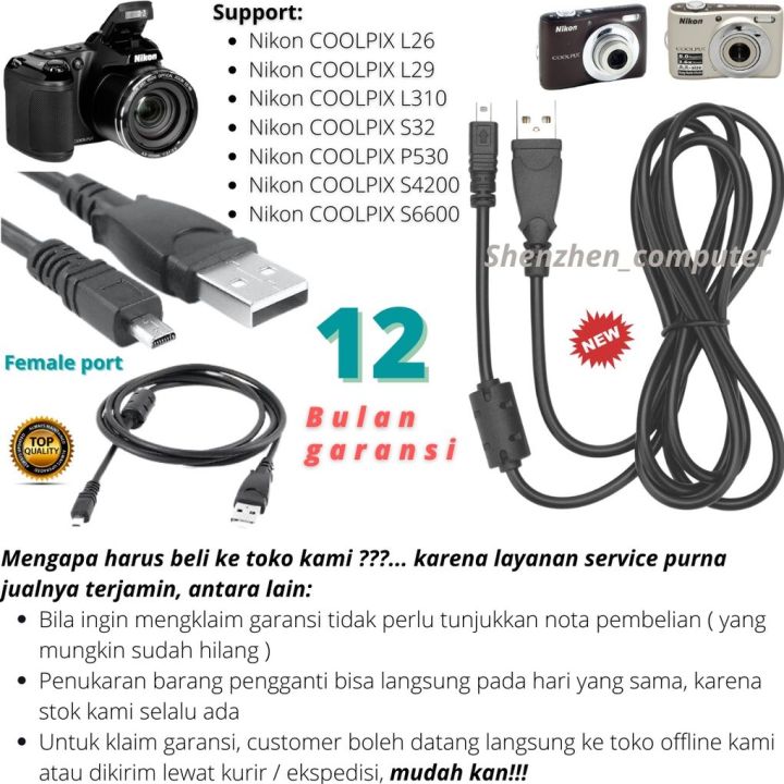 Kabel USB data charger kamera digital Nikon COOLPIX P530 L26 L29 L310 S4200  S32 S6600 high quality Lazada Indonesia