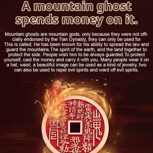 Kai Cai Ku Mountain Ghost Twelve Zodiac Charms for Cultural Enthusiasts and Car Owners  Unique Handmade Design  Exquisite Detail